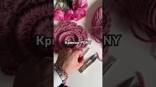 Мастер класс,вязание крючком,вязаное изделие,мастер класс от Lusi lace,вязаный элемент,вязаные хиты