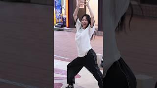 Dance] '카가와 유 Yu Kagawa: (여자)아이들 (G)I-DLE '퀸카 Queencard' 02: 엔네임 Nanme 버스킹 Busking: 240803