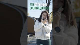 Баня Квадро Хаус может стать отличным летним домиком на вашем участке! #баня #банябочка #дача #отдых