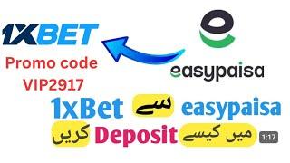 How to deposit money in 1xbet to easapaisa l easypaisa se Kasa deposit karey