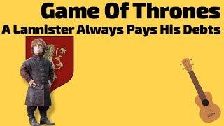 Game of Thrones - The Rains of Castamere. Разбор для укулеле