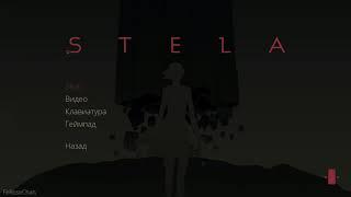 Прохождение игры "STELA" №1 (без комментариев)