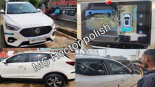 Car Polish | MG HECTOR CAR | PREMIUM POLISH AT RADHA WASHING CENTRE DEEPNAGAR #radha #viral #video