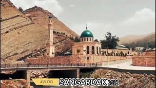 SANGARDAK / САНГАРДАК / UZBEKISTAN / УЗБЕКИСТАН 