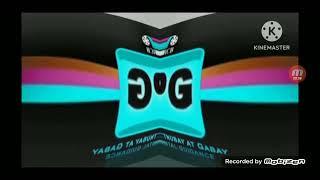 (LOUD) MTRCB SPG IN DEAF MAJOR (READ DESCRIPTION)