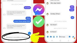 How to Fix This person is unavailable on Messenger Error | This person is unavailable on Messenger