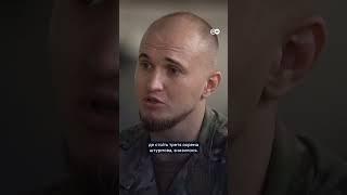 Операція ЗСУ на КУРЩИНІ ВИБИЛА РФ З КОЛІЇ  @DWUkrainian