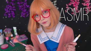 АСМР С Мирай | Сделаю Тебе Макияж | ASMR Mirai Does Your Makeup 