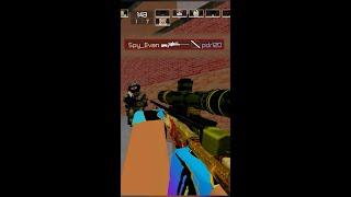 no scope