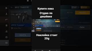 4 марта 2023 г.