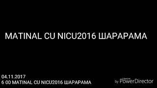 ПРОГРАММА ПЕРЕДАЧ 7 КАНАЛ 04.11.2017