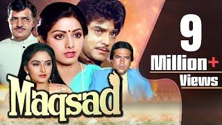 Maqsad Full Movie | Rajesh Khanna Movie | Sridevi | Jeetendra | Jaya Prada | Superhit Hindi Movie