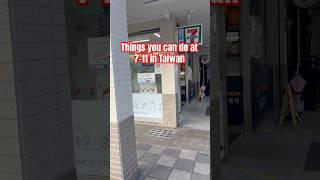 7-11 in Taiwan #livingalone #taiwan #silentvlog #documentingmylife #dayinthelife #lifeintaiwan