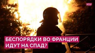 Что происходит во Франции на шестой день беспорядков и как власти реагируют на погромы