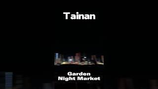 Best Taiwanese Night Market?