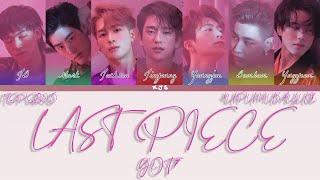 GOT7 - LAST PIECE [ПЕРЕВОД/КИРИЛЛИЗАЦИЯ/COLOR CODED LYRICS]