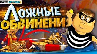 УКРАЛ СМП  игра Rise of Kingdoms