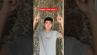 Луис Суарес стал злым..