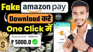  Fake Amazon pay  Apk 2024!! Fake Amazon pay  Apk Download | Fake Amazon pay  Kaise Download Kare |