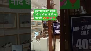 #motivation #viralvideo #love #lulumall #lucknow #youtubeshorts #trending #foryou #beautiful #nature
