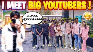 Mawooo nenu Hyderabadochina!| i meet ff big youtubers 