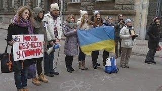 Ukraine protesters 'celebrate' Berkut police anniversary