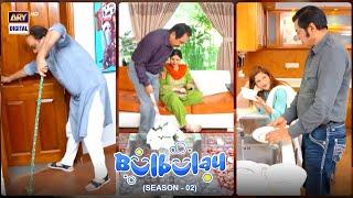 Bulbulay Season 2 Episode 185 | Ayesha Omar | Nabeel