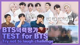 korean react to bts - test for BTS! try not to laugh