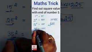 Shortcut to find square value end of no 5 in Tamil #shorts #mathstricks #trending  #exampentamil