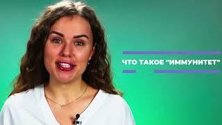 Арина Тертышная  Врач диетолог нутрициолог