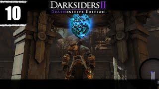 Darksiders 2  [Прохождение #10]  Плавильня. Второй камень