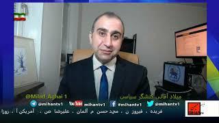 رهنامه سیاست   با تحقیق و روایت میلاد آقائی اینبار : جنبش های اجتماعی و حق حاکمیت ملی