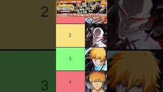 TOP 10 CHARACTERS TO PICK! CHOOSE A 6 STAR TICKET TIER LIST! 2025 End of Year! Bleach: Brave Souls!