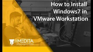 How to Install Windows 7 in VMware Workstation