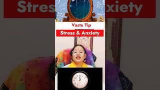 Role of Vastu Shastra in Depression, Stress & Mental Health #ytshorts #vastutips #stressrelief