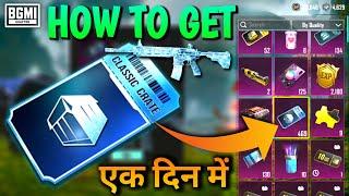 16+ तरीके Classic Crate लेनें के in BGMI | How To Get Classic Crate Coupon in BGMI