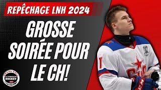 Repêchage LNH 2024:Un coup de circuit du Canadien?