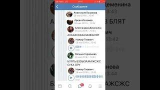 РЕАКЦИЯ ПОСЛЕ ЭКЗАМЕНА(ГЕОГРАФИЯ ОГЭ 2019)