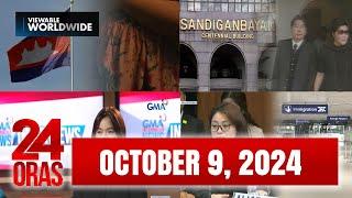 24 Oras Express: October 09, 2024 [HD]