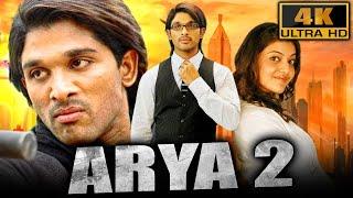 Arya 2 (4K) - Allu Arjun Blockbuster Romantic Action Film | Kajal Aggarwal, Navdeep, Brahmanandam