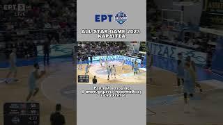 All Star Game 2023 | Ρεσιτάλ αστοχίας - 8 αποτυχημένες προσπάθειες σε ένα λεπτό!