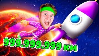 Я УСКОРИЛ РАКЕТУ на 999.999.999 км/ч в ROBLOX