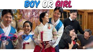 Is it a Boy or a Girl? Gender Reveal 