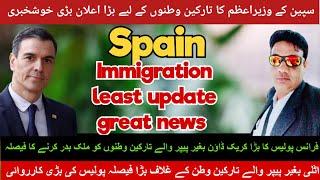 Spain immigration least update great news|France asylum seekers  law |italy police control migrants