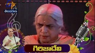 Margadarsi - Girija Devi - TS   6th March 2016 - మార్గదర్శి – Full Episode