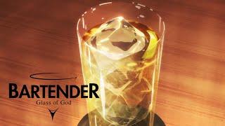 The Perfect Anime Highball | BARTENDER Glass of God