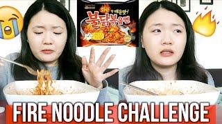 Fire Noodle Challenge FAIL! Mukbang/Eating Show: Spicy Korean Ramen 