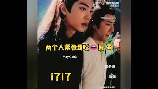 [BJYX] Wang Yibo and Xiao Zhan Holding Each Other Hands ️ || YiZhan