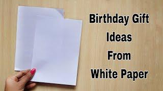 Birthday Gift Ideas From Waste material |white Paper craft | Easy Birthday Card | Kalakar Supriya