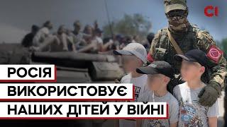 Уроки патріотизму: як Росія вербує та викрадає українських дітей на окупованих територіях +ENG SUB